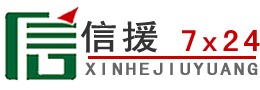 迎泽区道路救援送油