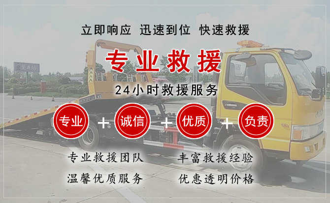 迎泽区汽车送柴油