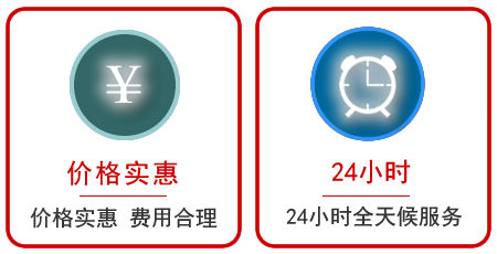 迎泽区汽车中途送油救援电话 迎泽区汽车中途送油救援电话